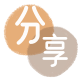 常州信用卡商家平台☀️诚信信用卡24小时在线接单 - 长沙信用卡